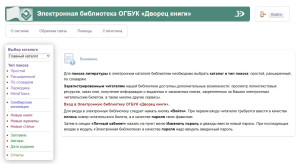 Новые поступления 1