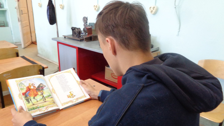 «Волшебство пушкинского слова» 5